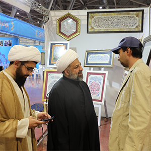 حضور مدیرعامل بنیاد آلاء در آیین افتتاح نمایشگاه قرآن و عترت