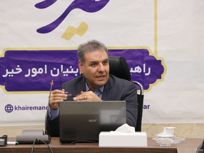برگزاری کارگاه «کمپین‌های جمع‌سپاری ویژه مؤسسات خیریه و سمن‌ها»