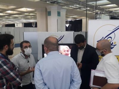 حضور «خیر ماندگار» در رویداد هم‌افزایی مدیریت ایران