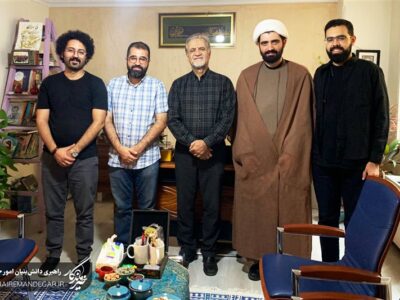 نشست مشترک مرکز فرهنگ نیکوکاری با شاعر «صد دانه یاقوت»