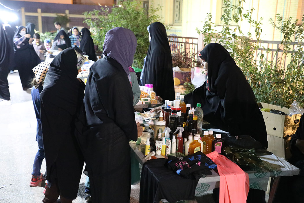 برپایی بازارچه مردمی حرم مطهر خواهر امام رضا علیهماالسلام