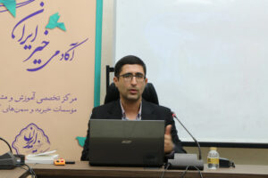 صفر تا صد کارآفرینی اجتماعی در کارگاه آموزشی آکادمی خیر ایران