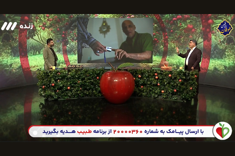دکتر جهانگیری مدیرعامل مؤسسه نیکوکاری کنترل سرطان ایرانیان در برنامه طبیب شبکه سوم حضور پیدا کرد