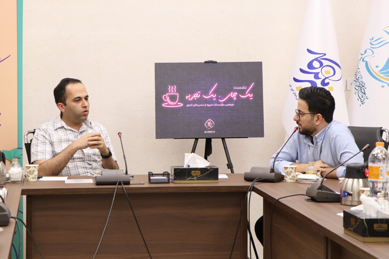 قطره تلاش می‌کند تا مشکلات بیماران در دستیابی به دارو را کاهش دهد