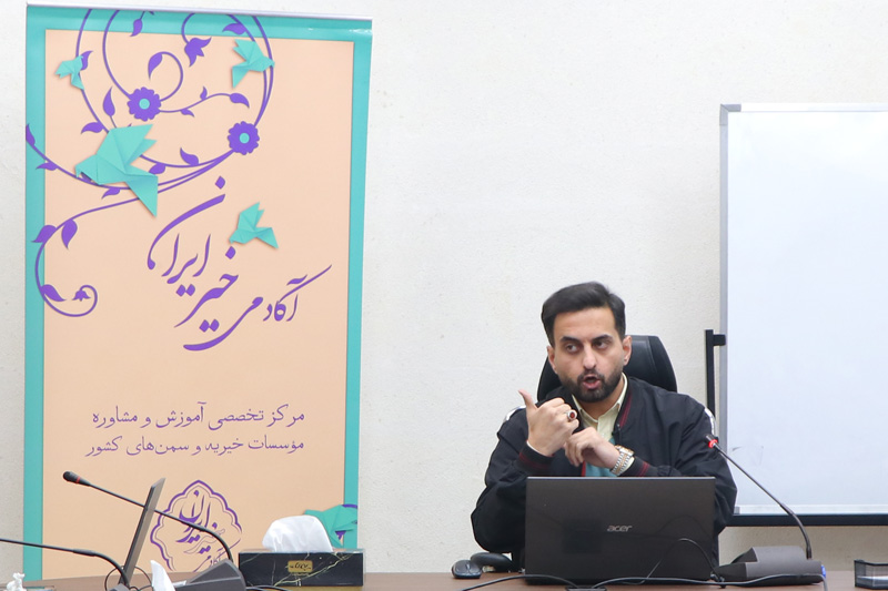 جلسه مشاوره عمومی «قوانین تأمین اجتماعی» برگزار شد