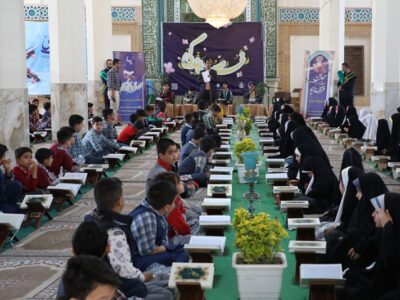 محفل انس با قرآن در حرم مطهر خواهر امام رضا علیهماالسلام برگزار شد