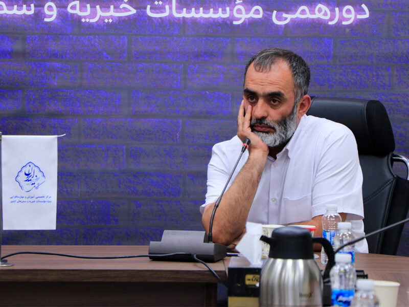 محیطی شبه خانواده در مؤسسه خیریه بهشت امام رضا علیهالسلام
