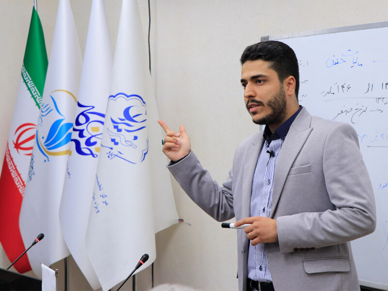 دومین جلسه کارگاه آموزشی «مالیات بر درآمد حقوق» برگزار شد