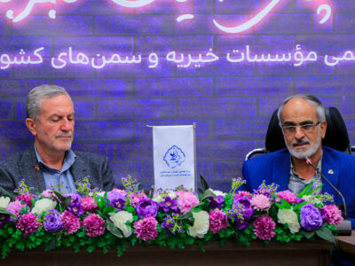 هفتاد و پنجمین نشست یک چای یک تجربه برگزار شد