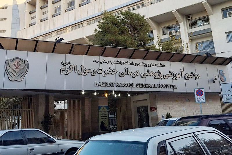کلینیک تخصصی بیماران مبتلا به سرطان پستان راه‌اندازی شد