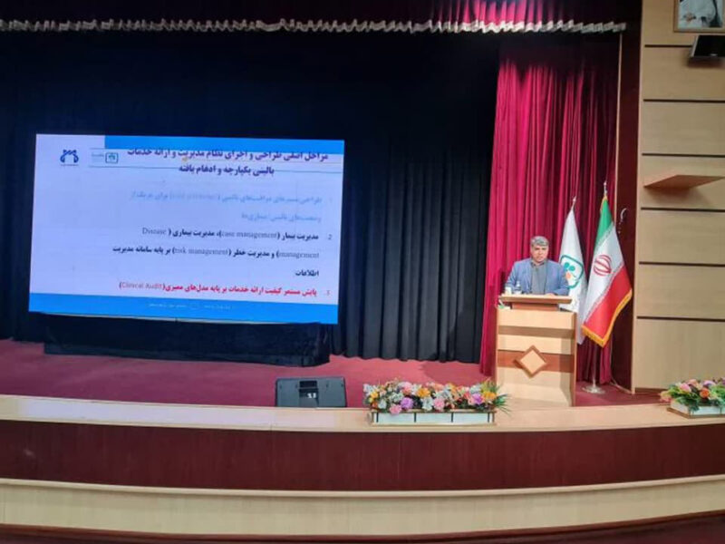 سلامت دیجیتال و هوش مصنوعی؛ راهکار مدیریت سرطان