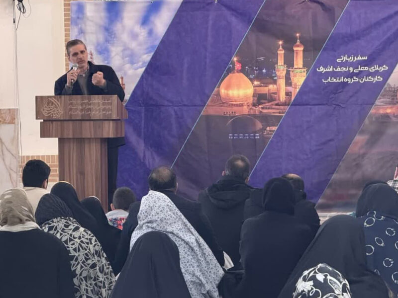 سنّتی ماندگار پیش از سفر به عتبات عالیات