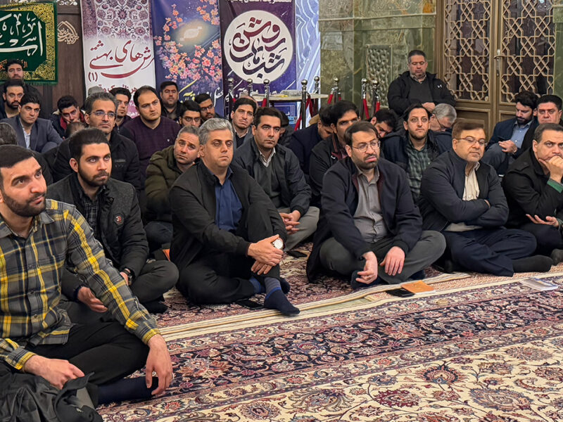 برگزاری جلسه انجمن حامیان فرهنگ قرضالحسنه در حرم مطهر