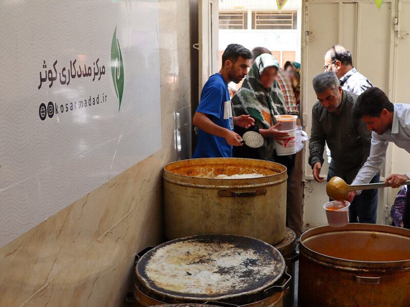 ۸۰۰۰ پرس غذای گرم به مناسبت عید مباهله توزیع شد
