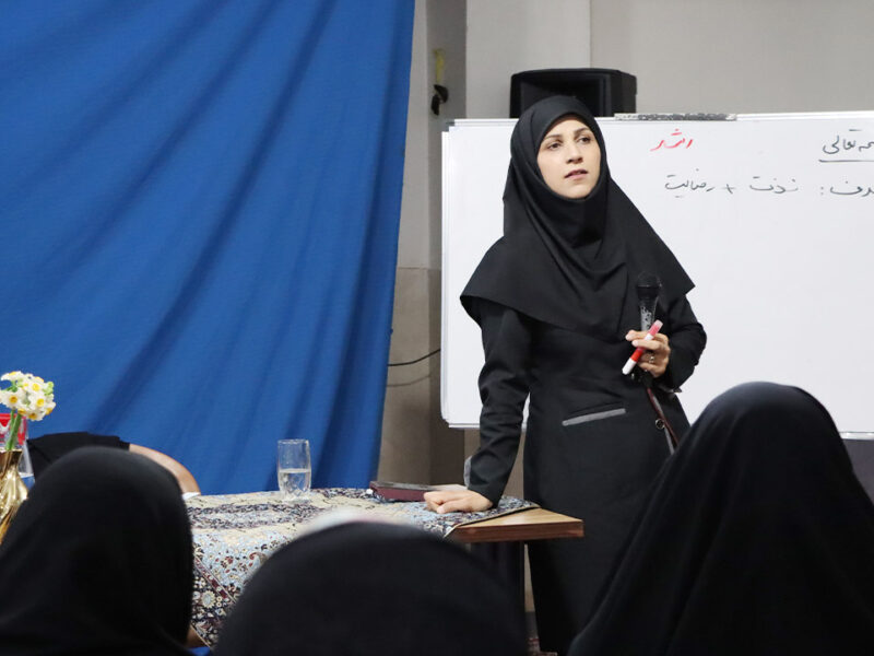 کارگاه آموزشی «مهارتهای همسرداری» در محله سودان برگزار شد