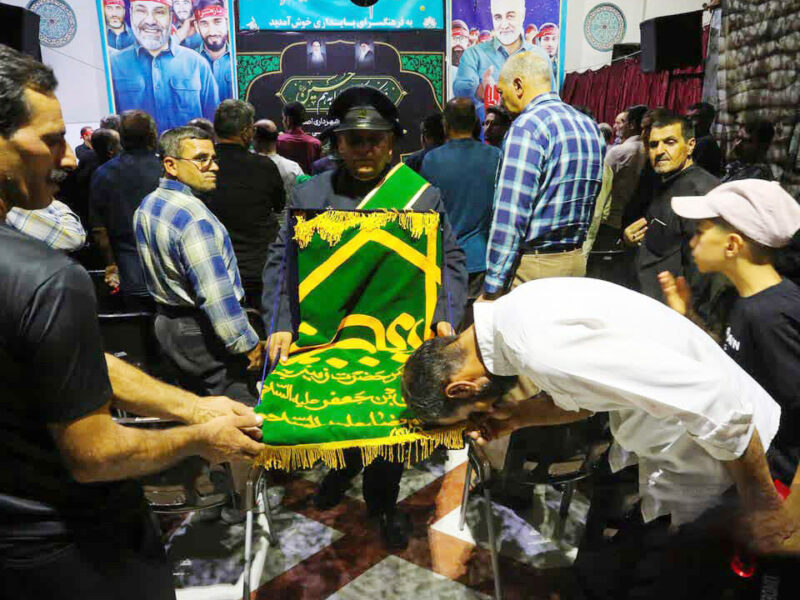 مراسم گرامیداشت چهلمین روز شهادت شهید علیرضا محمدی