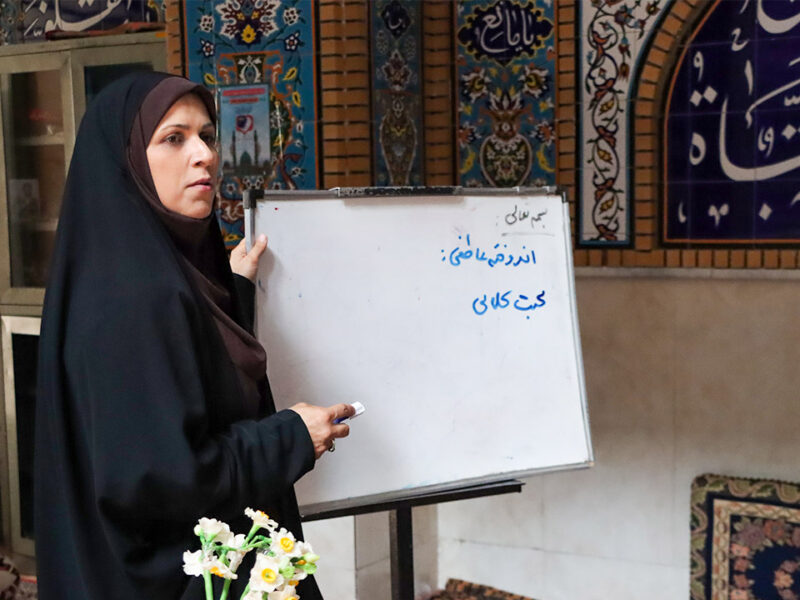 دومین کارگاه آموزشی «مهارت‌های همسرداری» در محله سودان برگزار شد