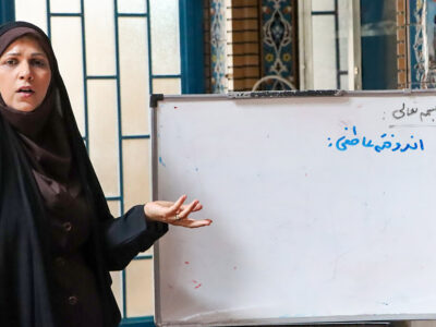 دومین کارگاه آموزشی «مهارت‌های همسرداری» در محله سودان برگزار شد