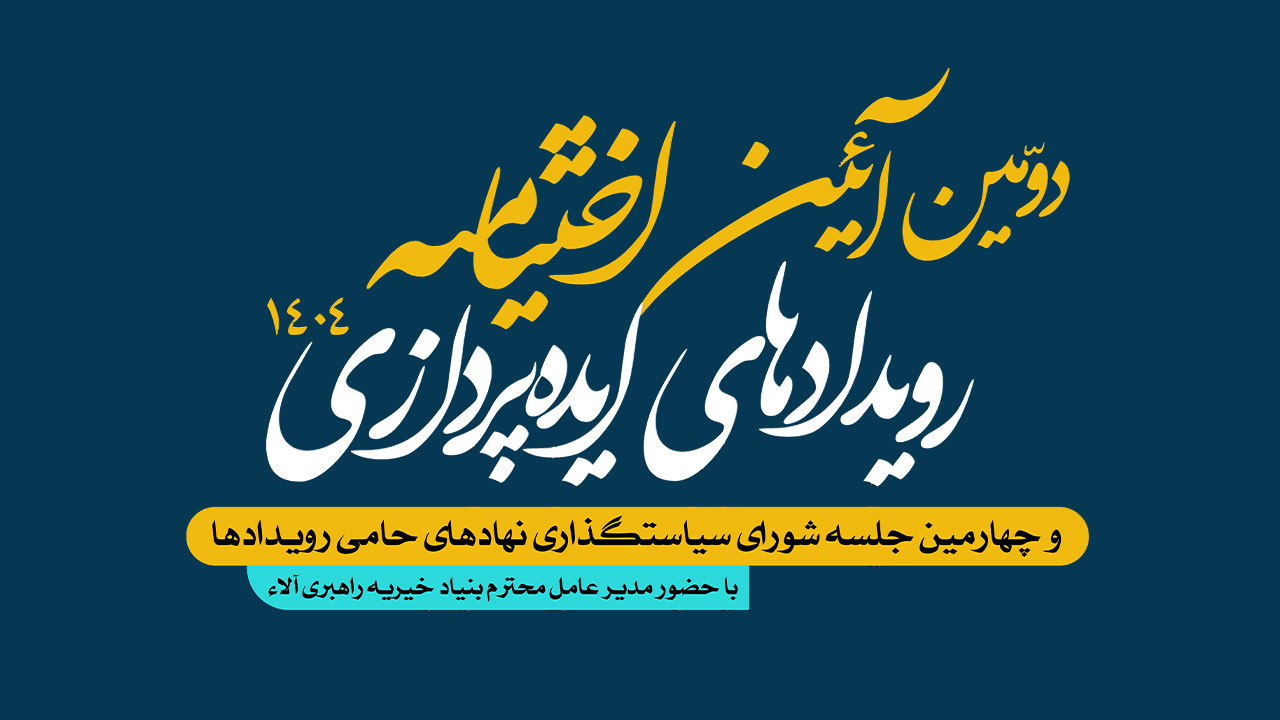 News_15125