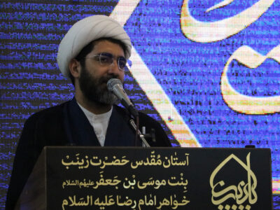 برگزاری بزرگداشت ملی «اشرفالکتاب» در حرم خواهر خورشید
