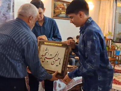 دیدار متربیان مرکز سلاله شعبه اصفهان با خانواده شهید حامد مشکاتی