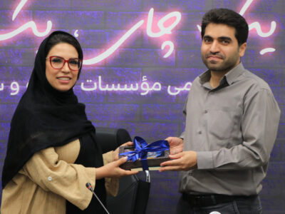 کار خیر، ترحم نیست؛ مسئولیت است