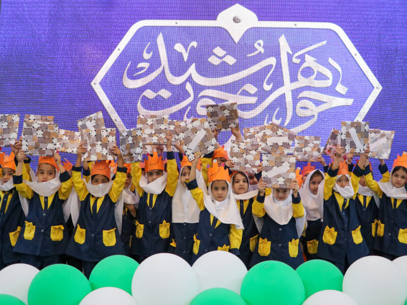 پیش‌دبستانی گنجینه میزبان خردسالان در فصل جدید آموزشی