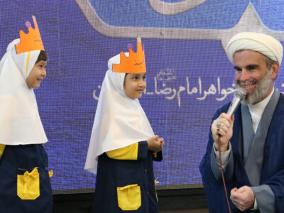 پیش‌دبستانی گنجینه میزبان خردسالان در فصل جدید آموزشی