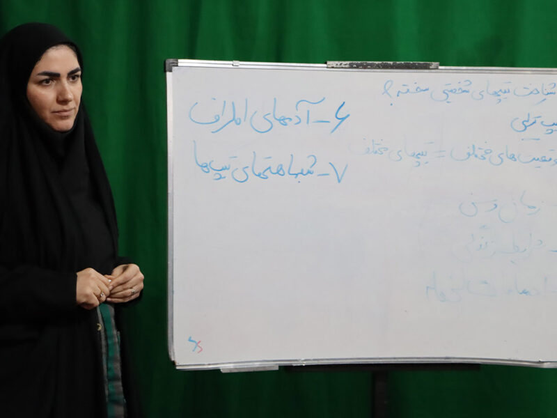 ششمین جلسه کارگاه آموزشی خودشناسی و آشنایی با تیپ‌های شخصیتی برگزار شد