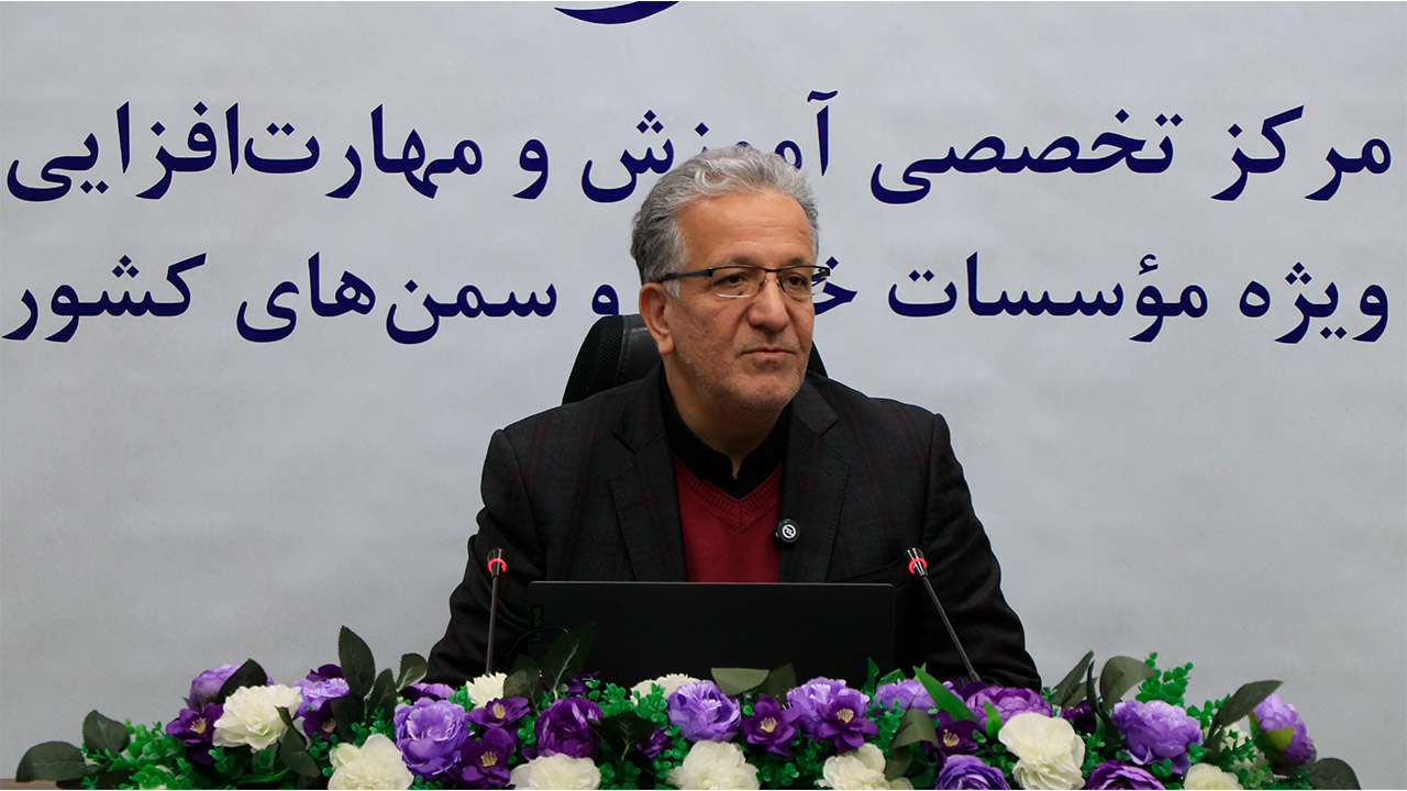 آغاز سلسله کارگاه‌های حکمرانی ملی خیر در آکادمی خیر ایران