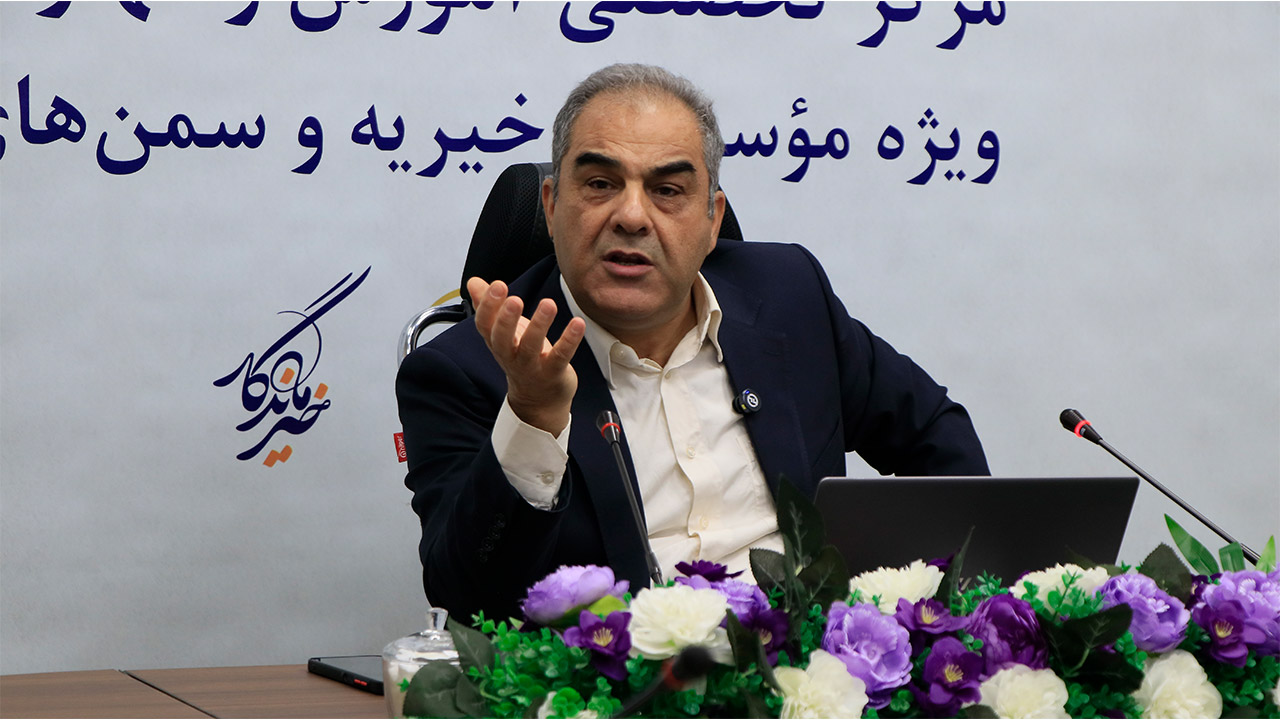 آشنایی فعالان خیریه با دنیای هوش مصنوعی مولد در خیر ایران